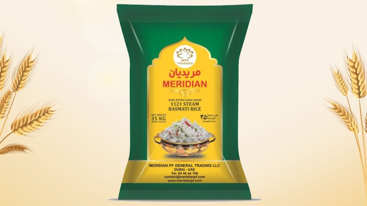 Meridian Golden Sella Rice 