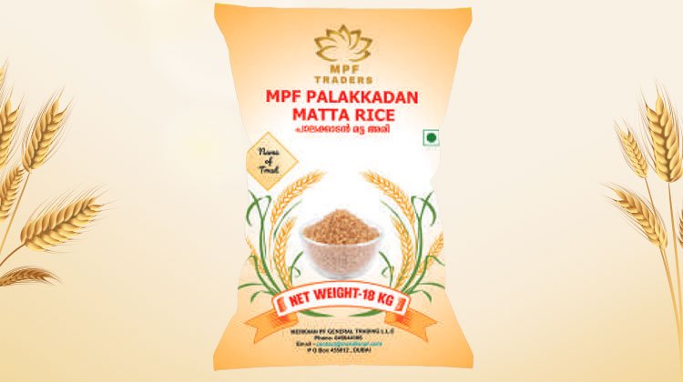 MPF Palakkadan Matta Rice 