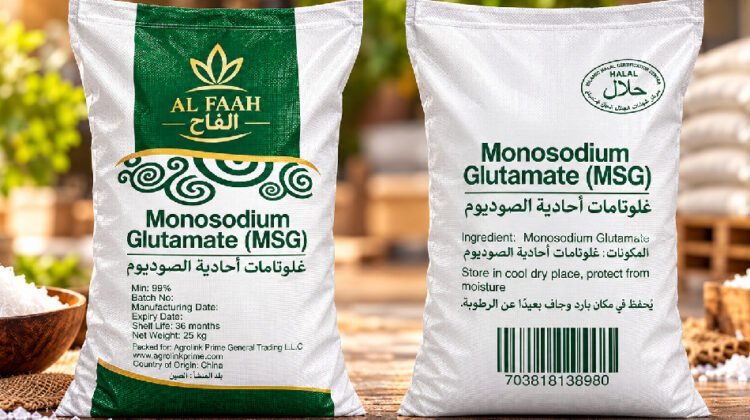 Ajinomoto Monosodium Glutamate